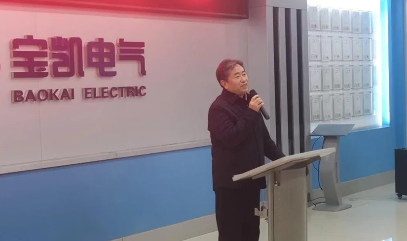 开工第一课 | 2026，让我们以龙马精神，共创辉煌！